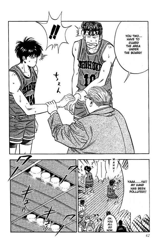 Page 16 Chapter 109 Slam Dunk!