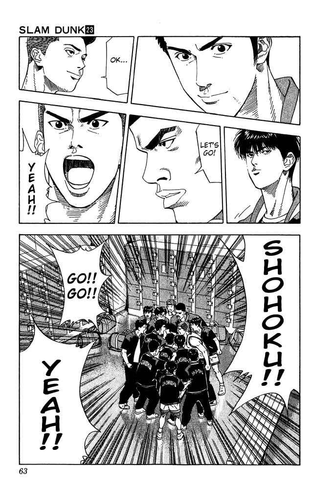 Page 16 Chapter 200 Slam Dunk!