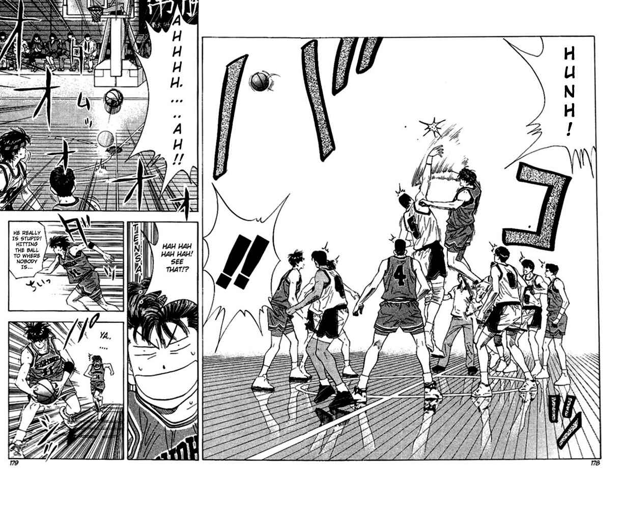 Page 14 Chapter 116 Slam Dunk!