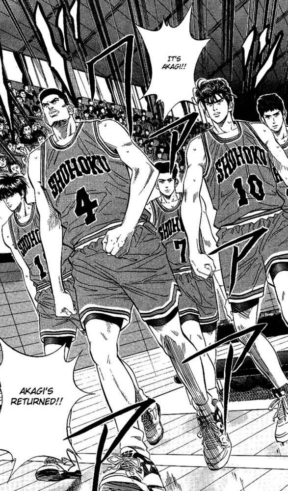 Page 5 Chapter 116 Slam Dunk!