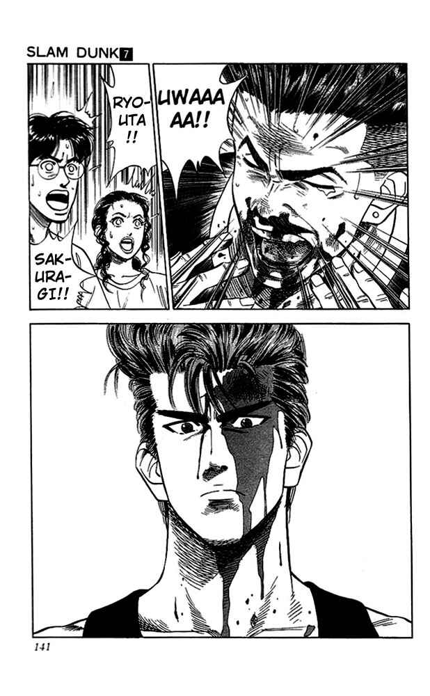 Page 15 Chapter 60 Slam Dunk!