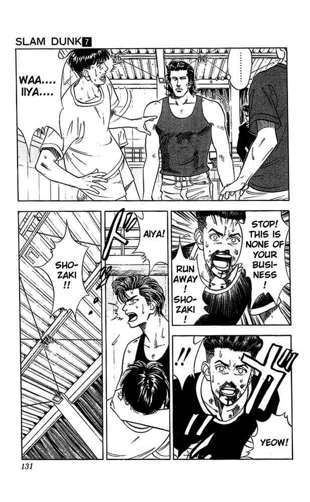 Page 5 Chapter 60 Slam Dunk!
