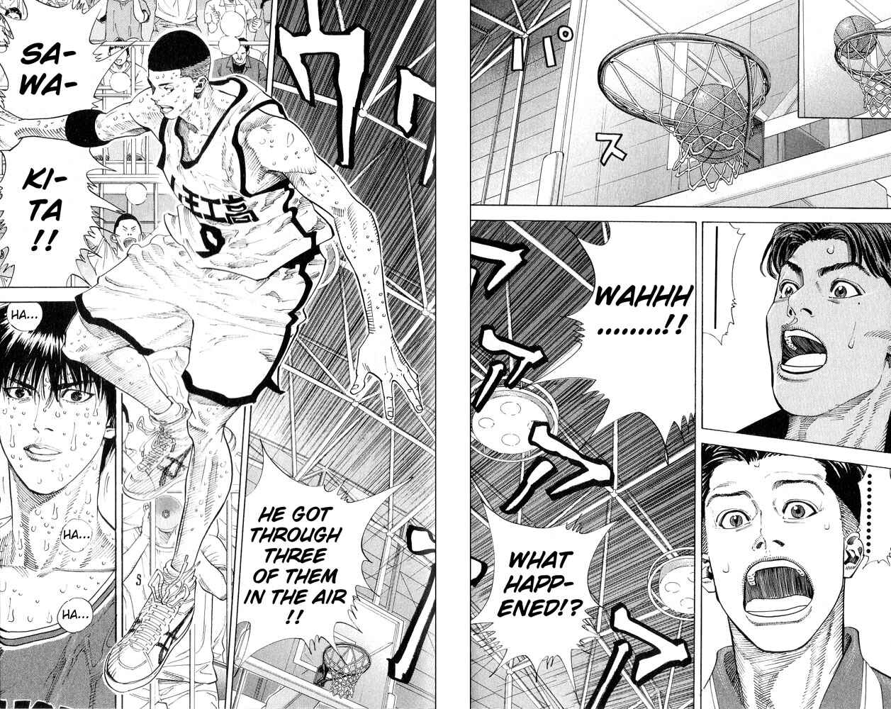 Page 11 Chapter 256 Slam Dunk!