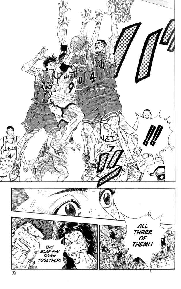 Page 9 Chapter 256 Slam Dunk!