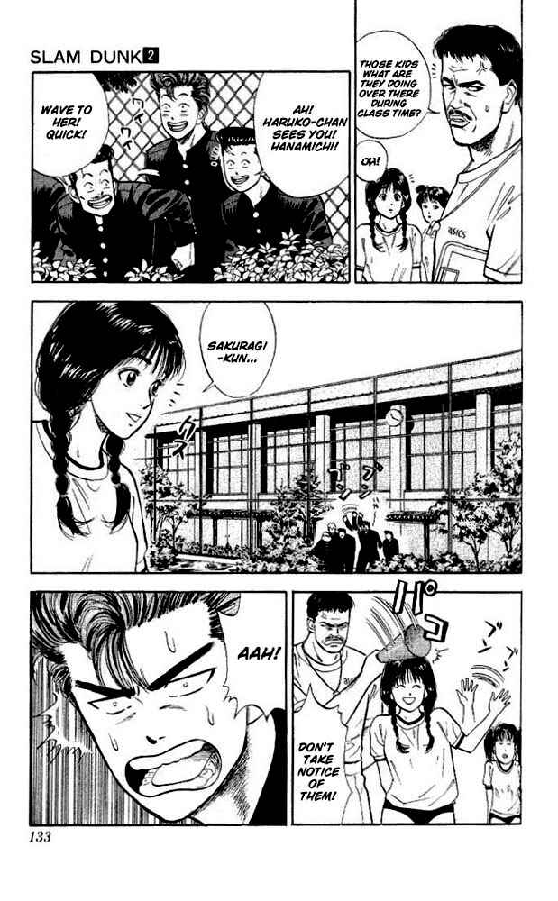Page 3 Chapter 16 Slam Dunk!