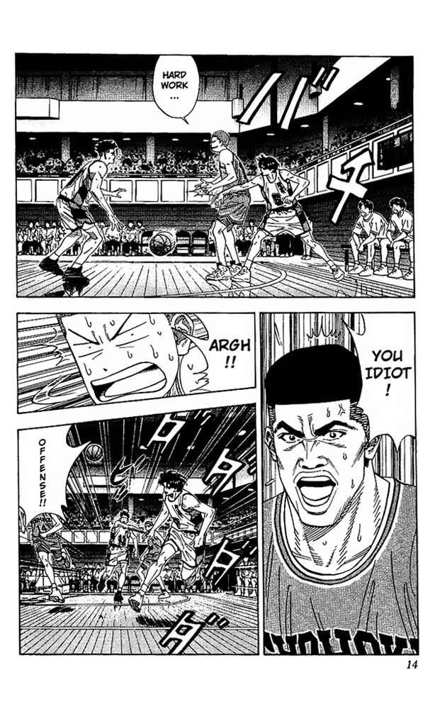 Page 13 Chapter 153 Slam Dunk!