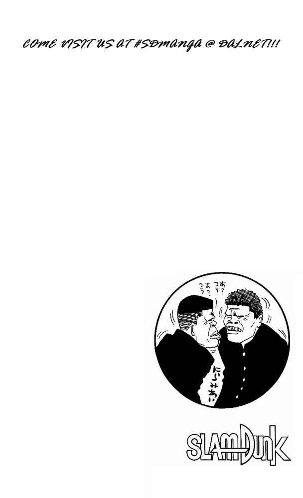 Page 25 Chapter 153 Slam Dunk!