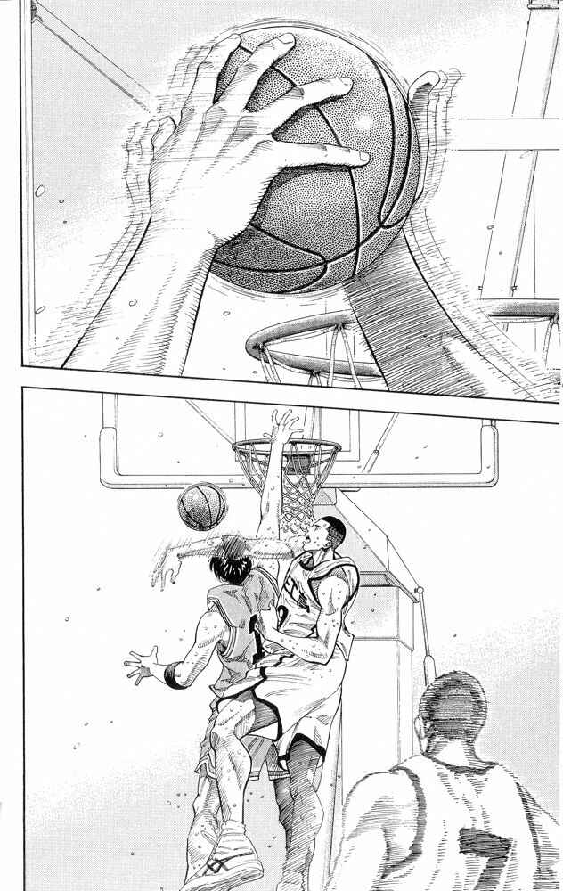 Page 12 Chapter 253 Slam Dunk!