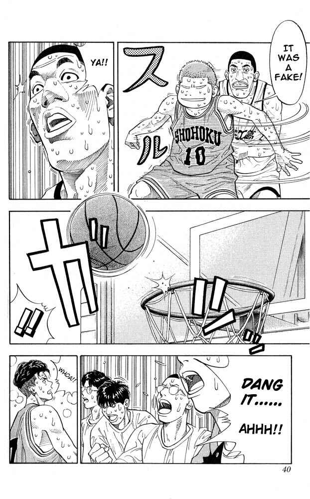 Page 13 Chapter 244 Slam Dunk!
