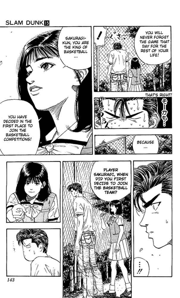 Page 17 Chapter 132 Slam Dunk!