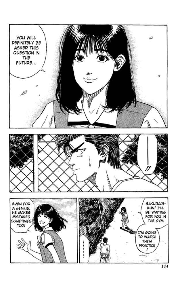 Page 18 Chapter 132 Slam Dunk!