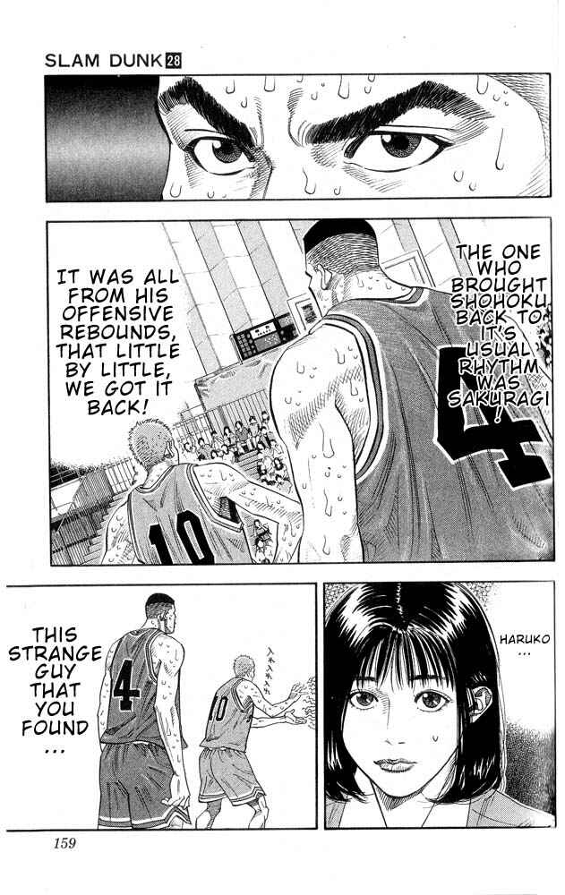 Page 12 Chapter 250 Slam Dunk!