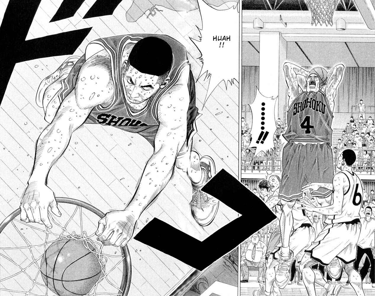 Page 15 Chapter 250 Slam Dunk!