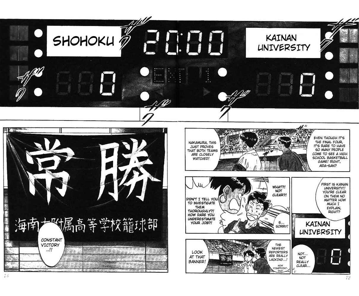 Page 10 Chapter 99 Slam Dunk!