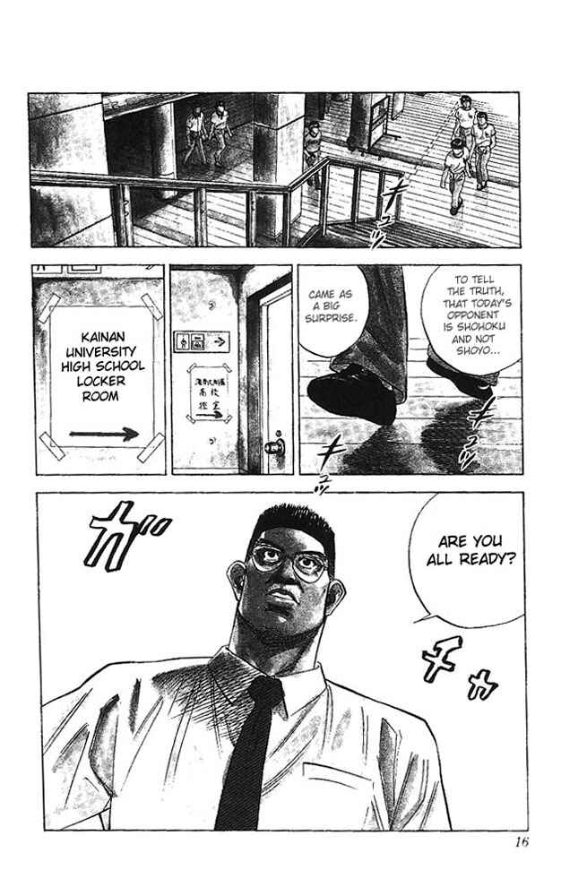 Page 13 Chapter 99 Slam Dunk!