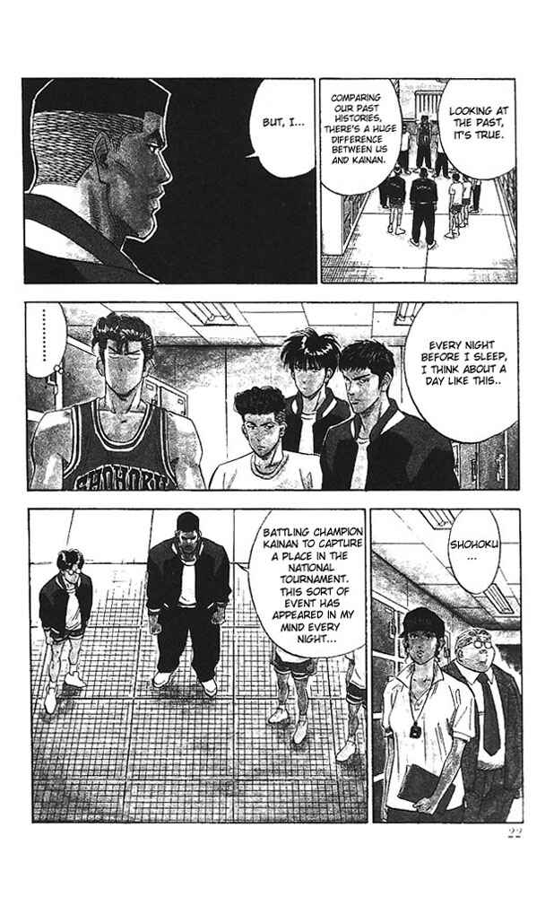 Page 19 Chapter 99 Slam Dunk!