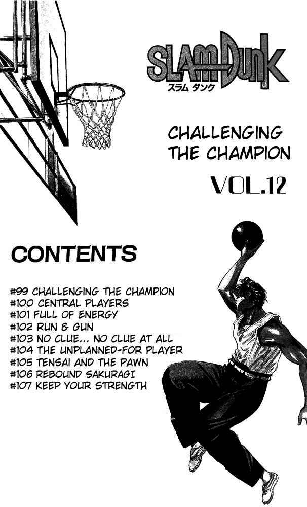 Page 5 Chapter 99 Slam Dunk!