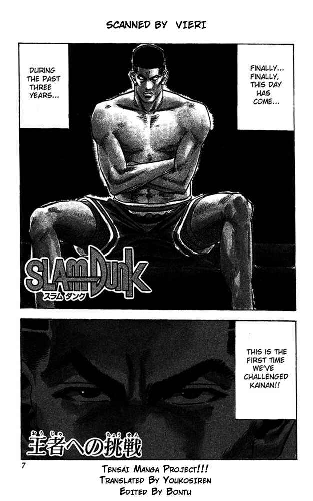 Page 6 Chapter 99 Slam Dunk!