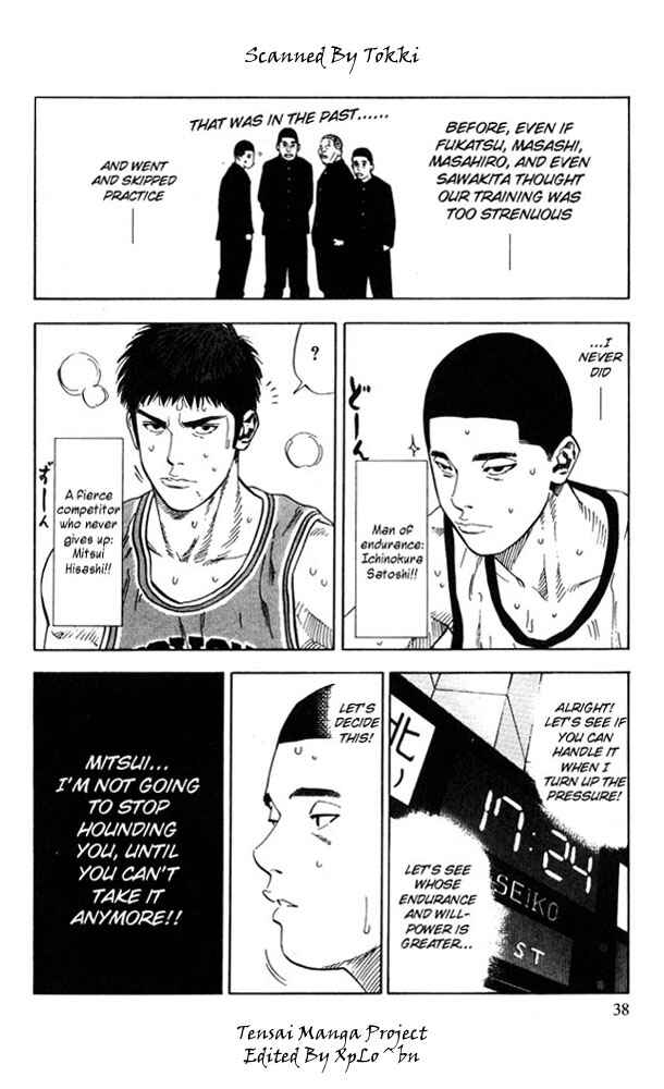 Page 12 Chapter 226 Slam Dunk!
