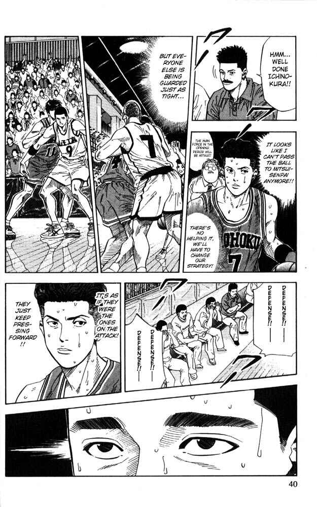 Page 14 Chapter 226 Slam Dunk!
