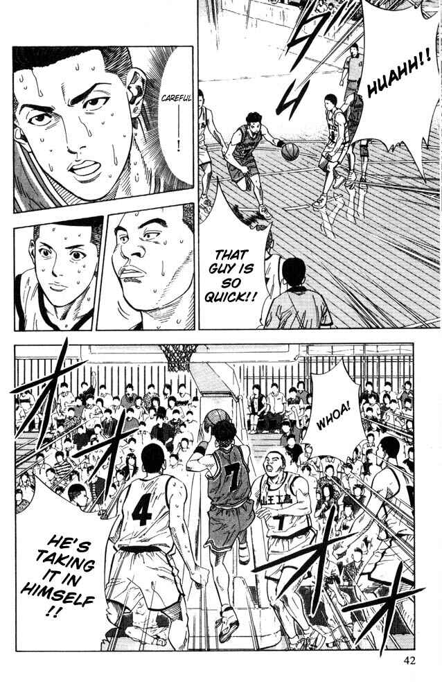 Page 16 Chapter 226 Slam Dunk!