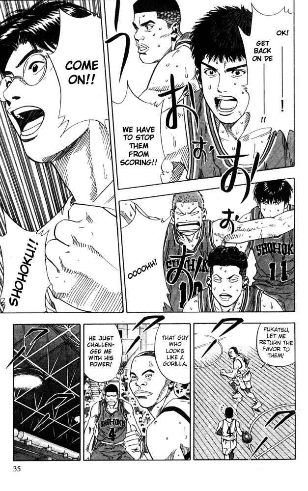 Page 9 Chapter 226 Slam Dunk!