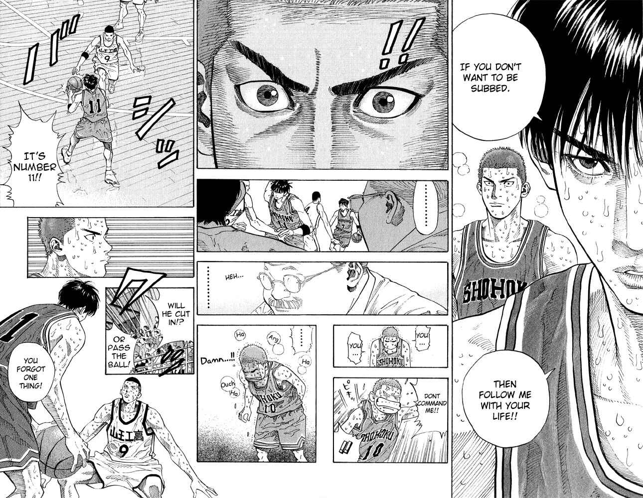 Page 16 Chapter 265 Slam Dunk!