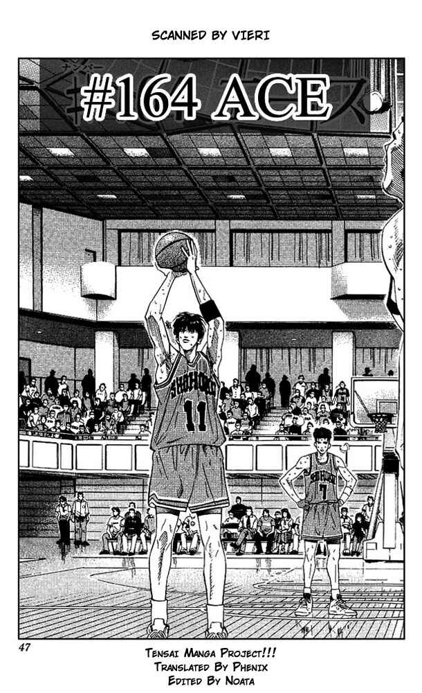 Page 1 Chapter 164 Slam Dunk!