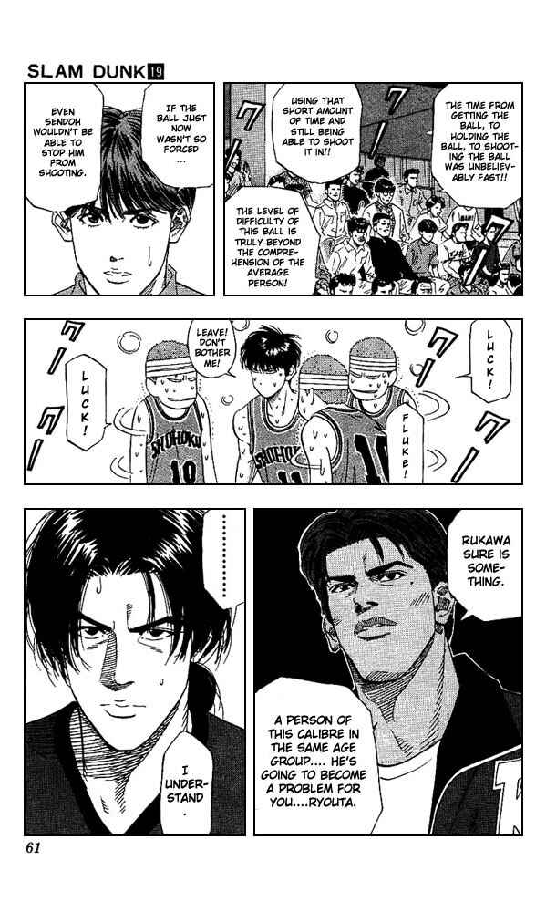 Page 15 Chapter 164 Slam Dunk!