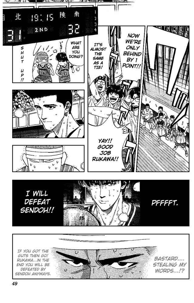 Page 3 Chapter 164 Slam Dunk!
