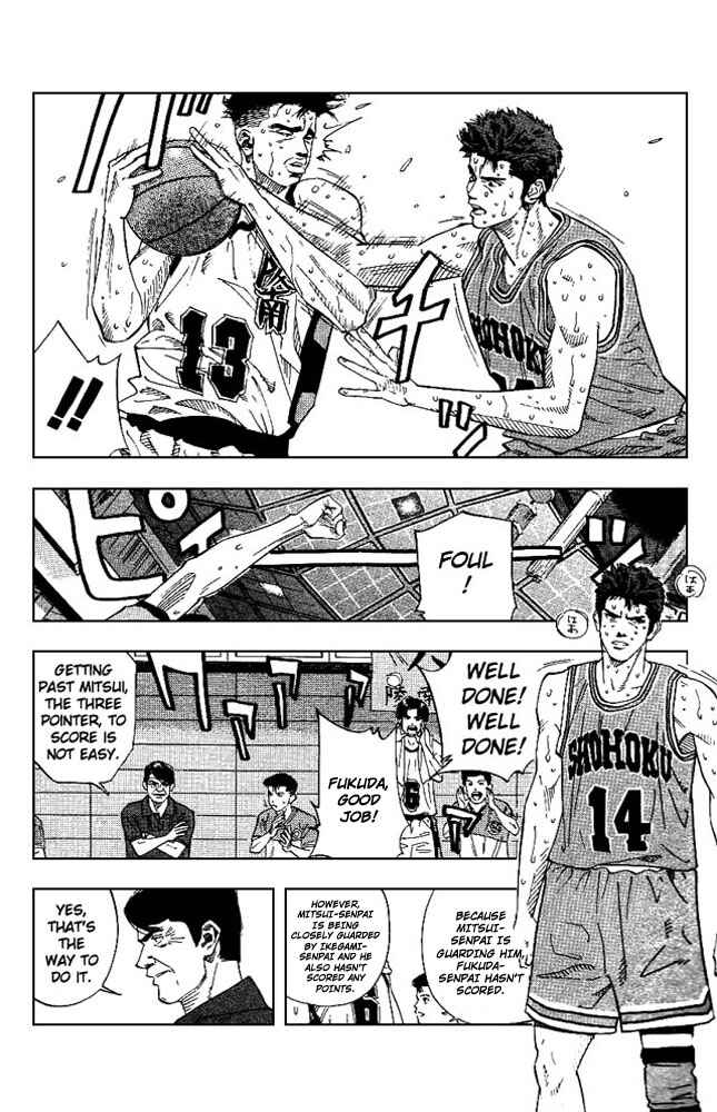 Page 6 Chapter 164 Slam Dunk!
