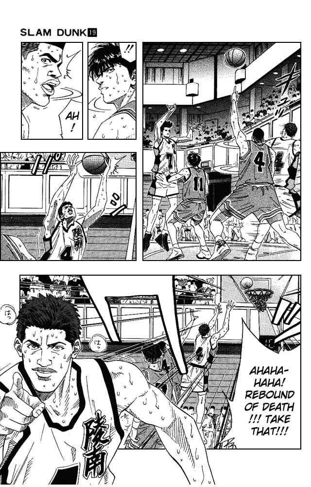 Page 9 Chapter 164 Slam Dunk!