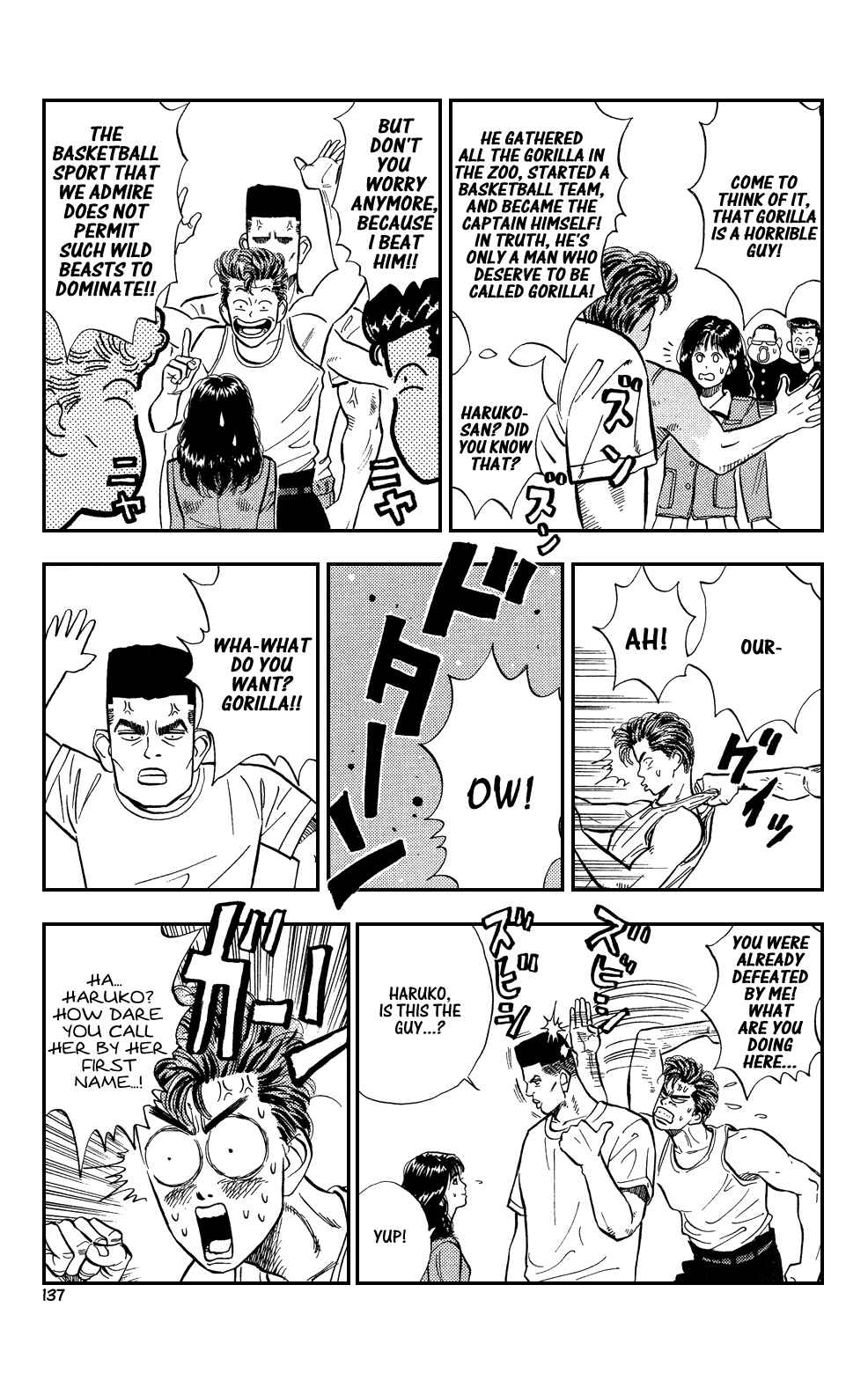 Page 19 Chapter 6 Slam Dunk!