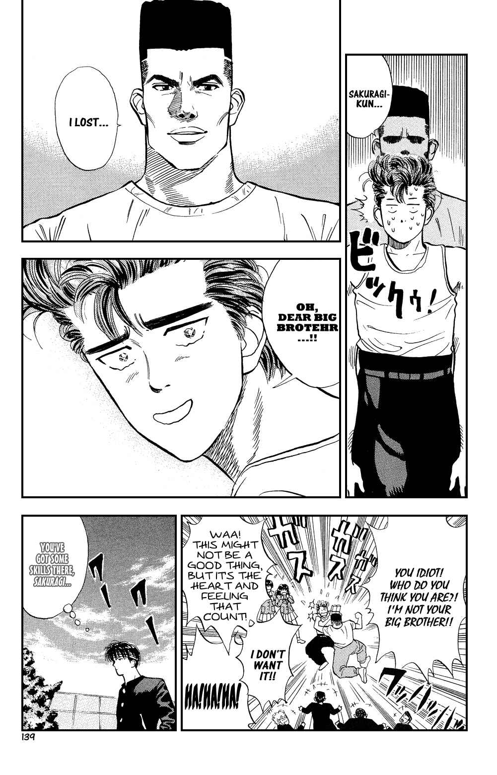 Page 21 Chapter 6 Slam Dunk!