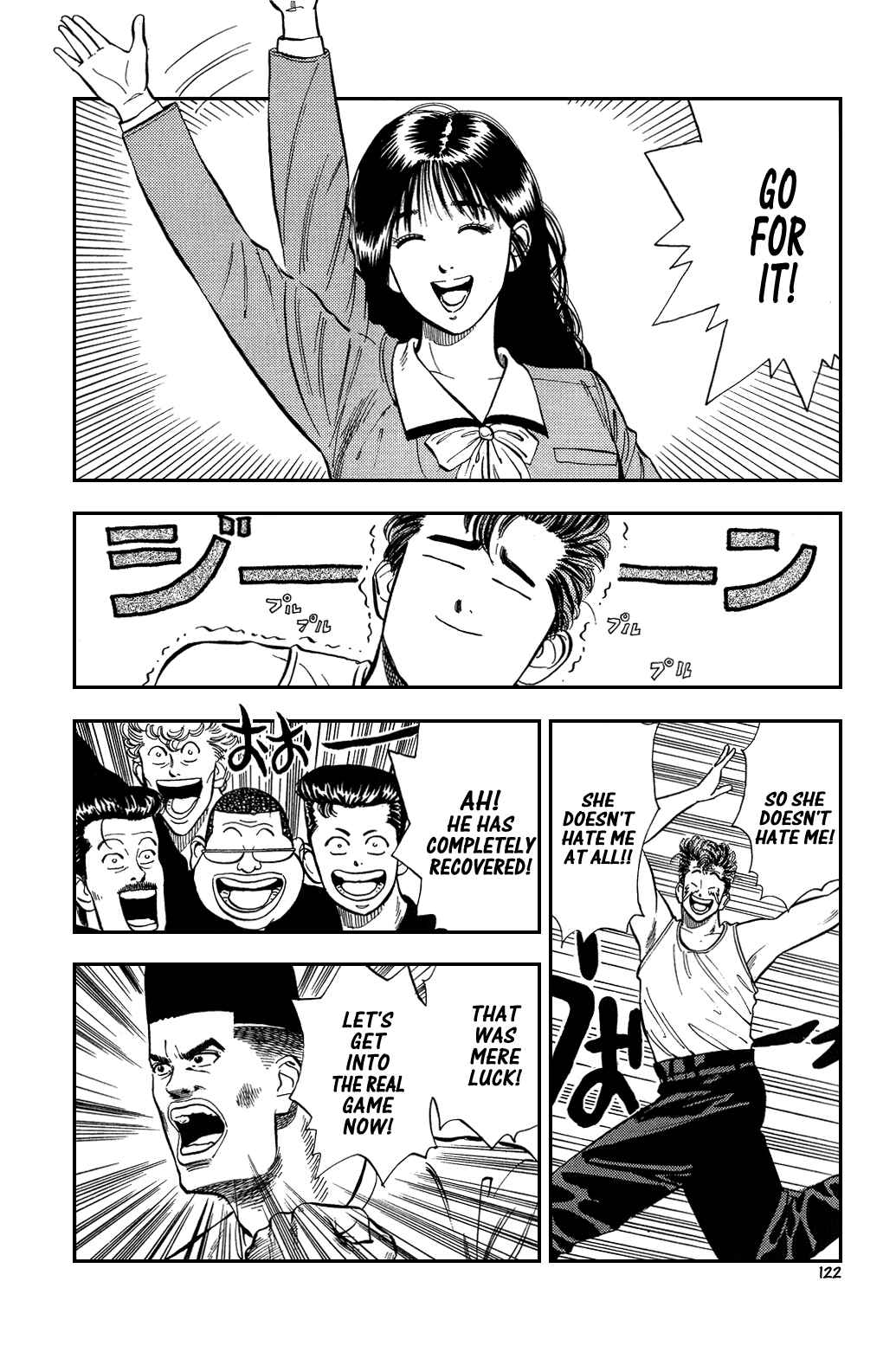 Page 4 Chapter 6 Slam Dunk!