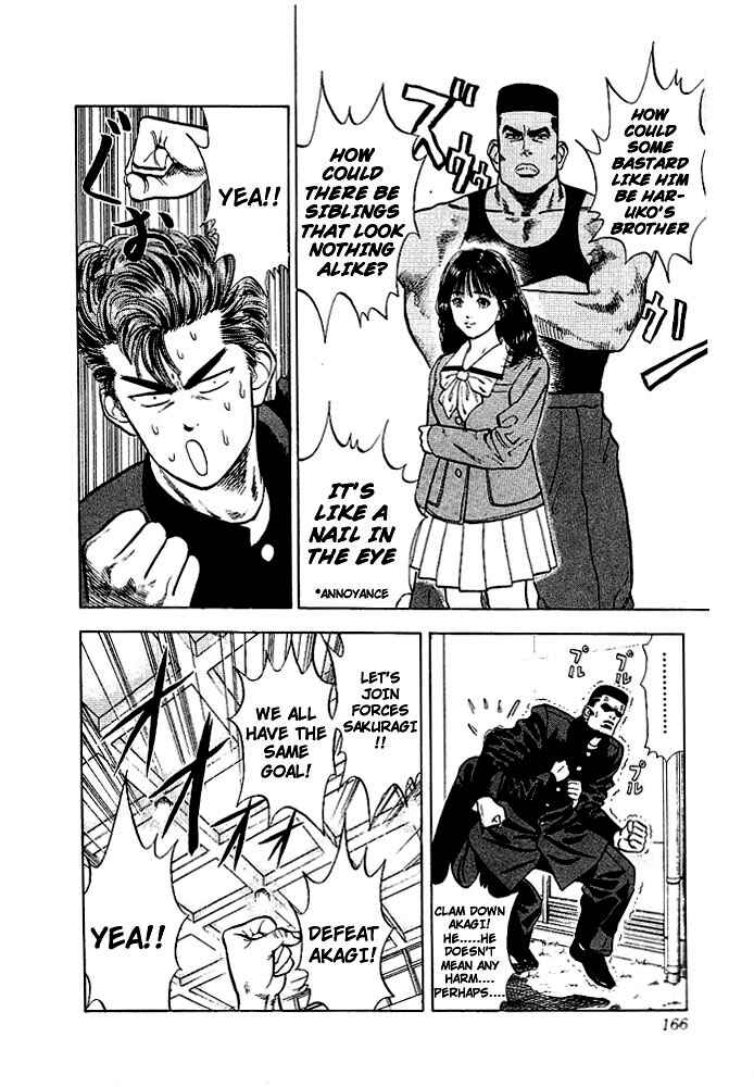 Page 15 Chapter 17 Slam Dunk!