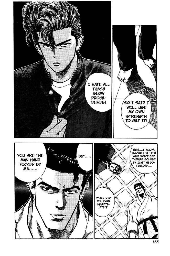 Page 17 Chapter 17 Slam Dunk!