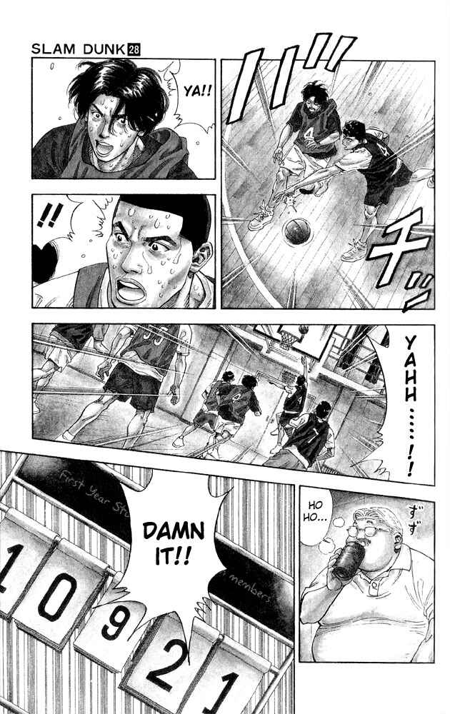 Page 5 Chapter 248 Slam Dunk!