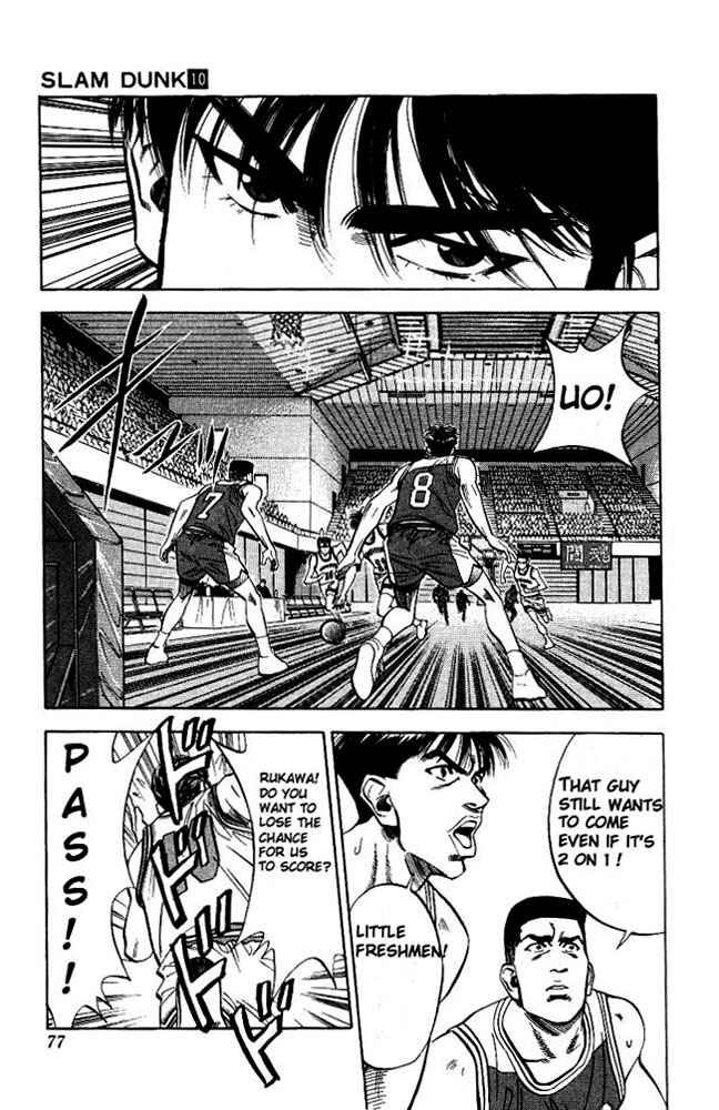 Page 9 Chapter 84 Slam Dunk!