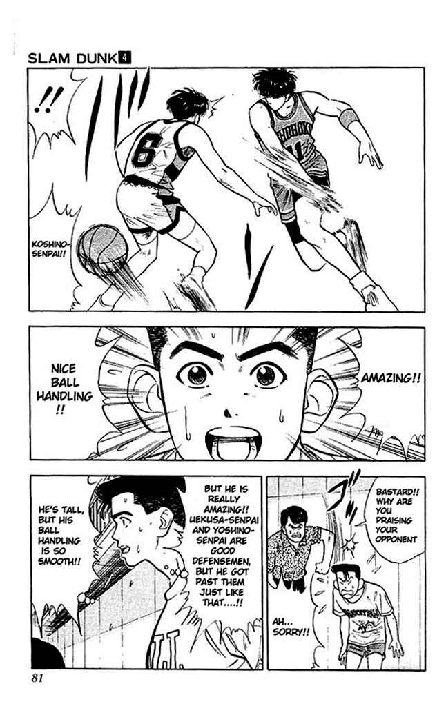 Page 15 Chapter 30 Slam Dunk!