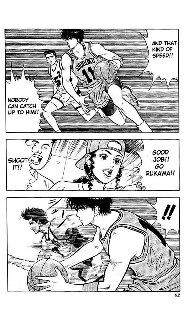 Page 16 Chapter 30 Slam Dunk!