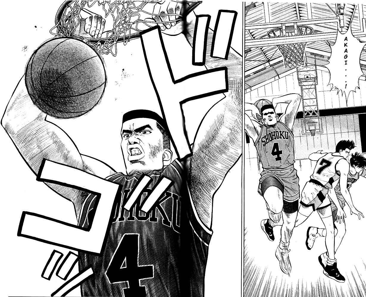 Page 20 Chapter 30 Slam Dunk!
