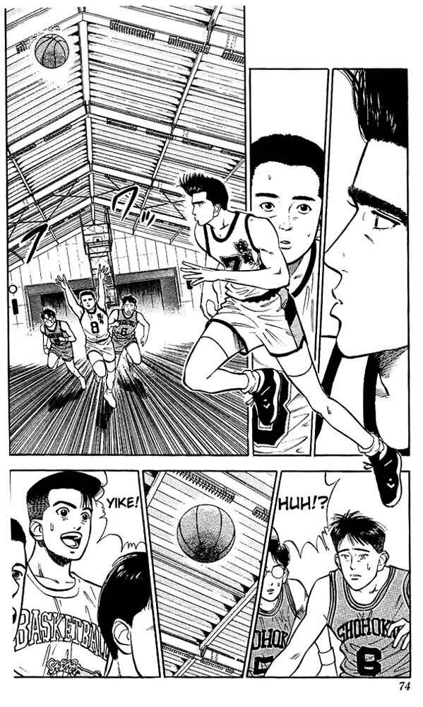 Page 8 Chapter 30 Slam Dunk!
