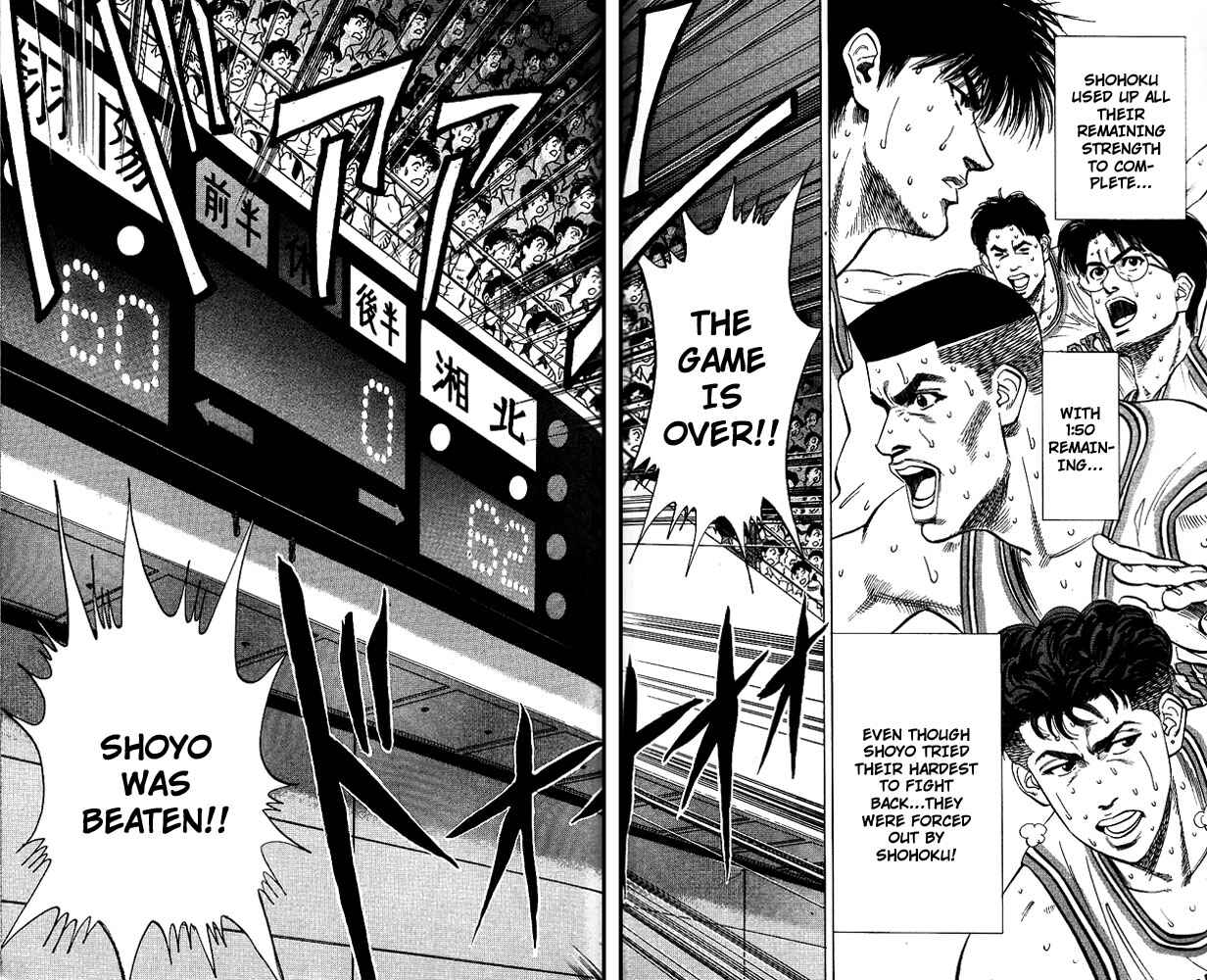 Page 13 Chapter 97 Slam Dunk!