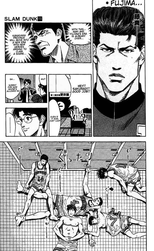 Page 17 Chapter 97 Slam Dunk!