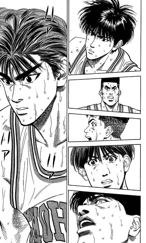 Page 3 Chapter 97 Slam Dunk!