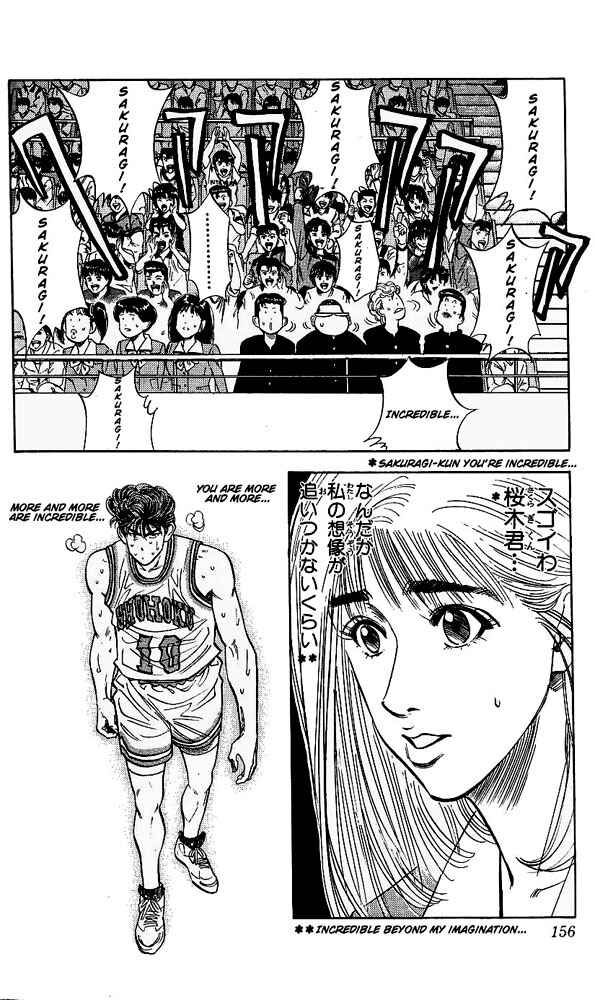 Page 9 Chapter 97 Slam Dunk!