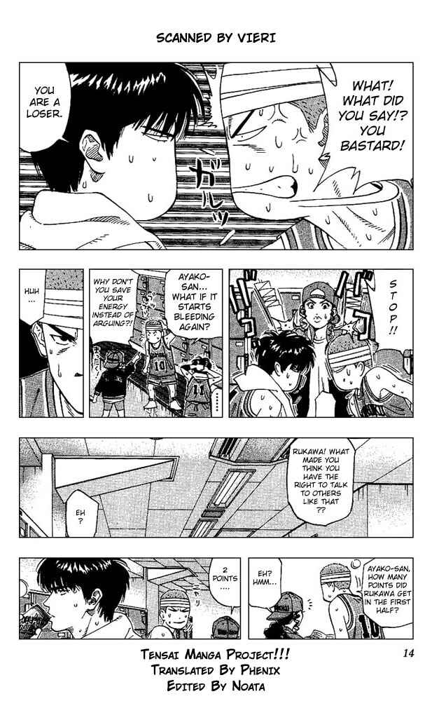 Page 12 Chapter 162 Slam Dunk!