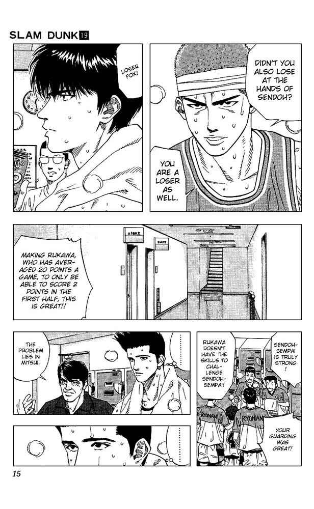 Page 13 Chapter 162 Slam Dunk!