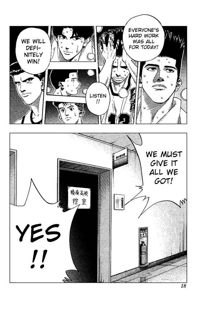 Page 16 Chapter 162 Slam Dunk!